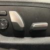 bmw 5-series 2020 -BMW--BMW 5 Series 3DA-JF20--WBAJF52090BP77954---BMW--BMW 5 Series 3DA-JF20--WBAJF52090BP77954- image 13