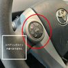 toyota prius 2015 -TOYOTA--Prius DAA-ZVW30--ZVW30-1943236---TOYOTA--Prius DAA-ZVW30--ZVW30-1943236- image 13