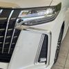 toyota alphard 2022 -TOYOTA--Alphard 3BA-AGH30W--AGH30-0408633---TOYOTA--Alphard 3BA-AGH30W--AGH30-0408633- image 13