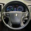 toyota crown-hybrid 2013 quick_quick_AWS210_AWS210-6001637 image 11