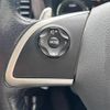 mitsubishi outlander-phev 2014 CFJ1860966 image 12
