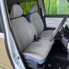 daihatsu move-canbus 2024 CFJ1613793 image 9