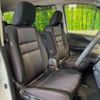 nissan serena 2017 -NISSAN--Serena DAA-GFC27--GFC27-067341---NISSAN--Serena DAA-GFC27--GFC27-067341- image 9