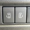 suzuki spacia 2020 CFJ1711780 image 6