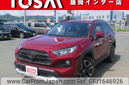 toyota rav4 2020 CFJ1646926