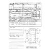 subaru impreza 2011 -SUBARU 【浜松 301 7393】--Impreza CBA-GVF--GVF-003947---SUBARU 【浜松 301 7393】--Impreza CBA-GVF--GVF-003947- image 3