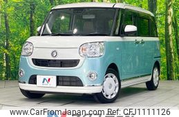 daihatsu move-canbus 2021 quick_quick_LA800S_LA800S-0269190