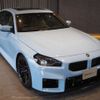 bmw m2 2023 -BMW--BMW M2 3BA-12DM30--WBS12DM0X08E16957---BMW--BMW M2 3BA-12DM30--WBS12DM0X08E16957- image 6