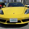 porsche boxster 2016 -PORSCHE--Porsche Boxster ABA-982H1--WP0ZZZ98ZHS210589---PORSCHE--Porsche Boxster ABA-982H1--WP0ZZZ98ZHS210589- image 17