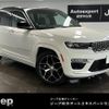 jeep grand-cherokee 2023 quick_quick_3LA-WL20A_1C4RJYN64P8737892 image 1