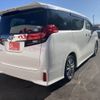 toyota alphard 2017 -TOYOTA--Alphard DBA-AGH30W--AGH30-0150036---TOYOTA--Alphard DBA-AGH30W--AGH30-0150036- image 17