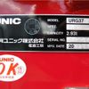 hino ranger 2024 -HINO--Hino Ranger 2KG-FE2ACA--FE2AC-103611---HINO--Hino Ranger 2KG-FE2ACA--FE2AC-103611- image 28