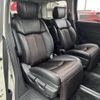 nissan elgrand 2019 -NISSAN--Elgrand DBA-TE52--TE52-111601---NISSAN--Elgrand DBA-TE52--TE52-111601- image 11