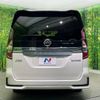 nissan serena 2019 -NISSAN--Serena DAA-HFC27--HFC27-053040---NISSAN--Serena DAA-HFC27--HFC27-053040- image 16