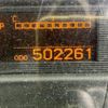 nissan diesel-ud-quon 2014 -NISSAN--Quon QKG-CG5ZA--CG5ZA-**079---NISSAN--Quon QKG-CG5ZA--CG5ZA-**079- image 20