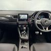renault renault-others 2023 CFJ1532227 image 11
