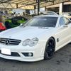 mercedes-benz sl-class 2005 quick_quick_GH-230467_WDB2304761F077839 image 1