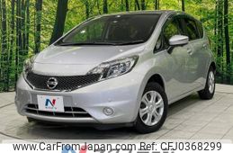 nissan note 2015 -NISSAN--Note DBA-E12--E12-353941---NISSAN--Note DBA-E12--E12-353941-