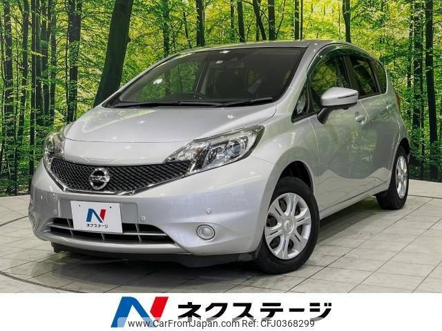 nissan note 2015 -NISSAN--Note DBA-E12--E12-353941---NISSAN--Note DBA-E12--E12-353941- image 1