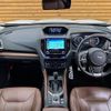 subaru forester 2020 quick_quick_5AA-SKE_SKE-036972 image 2