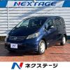 honda freed 2010 -HONDA--Freed DBA-GB3--GB3-1162121---HONDA--Freed DBA-GB3--GB3-1162121- image 1