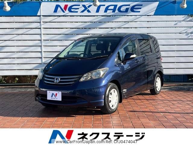 honda freed 2010 -HONDA--Freed DBA-GB3--GB3-1162121---HONDA--Freed DBA-GB3--GB3-1162121- image 1