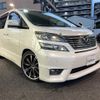 toyota vellfire 2010 CFJ1840519 image 1