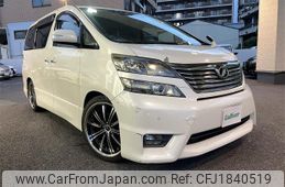 toyota vellfire 2010 CFJ1840519