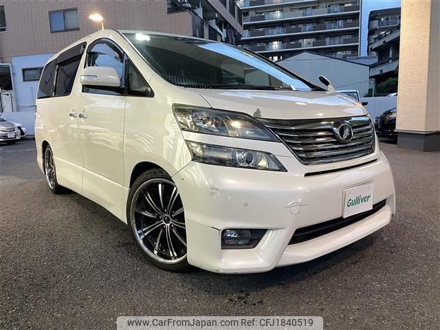 toyota vellfire 2010 CFJ1840519 image 1