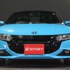 honda s660 2015 -HONDA--S660 JW5--JW5-1000140---HONDA--S660 JW5--JW5-1000140- image 7