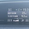 toyota voxy 2021 CFJ1626433 image 13