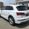 audi q5 2020 -AUDI--Audi Q5 LDA-FYDETS--WAUZZZFY2L2055098---AUDI--Audi Q5 LDA-FYDETS--WAUZZZFY2L2055098- image 8