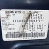 nissan serena 2010 -NISSAN--Serena DBA-FC26--FC26-002071---NISSAN--Serena DBA-FC26--FC26-002071- image 31