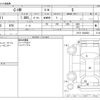 toyota c-hr 2021 -TOYOTA--C-HR 6AA-ZYX11--ZYX11-2042881---TOYOTA--C-HR 6AA-ZYX11--ZYX11-2042881- image 3
