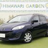 mazda premacy 2013 CFJ1738052 image 14