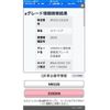 suzuki spacia 2019 CFJ1477546 image 1