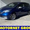 nissan note 2019 -NISSAN--Note DAA-HE12--HE12-253578---NISSAN--Note DAA-HE12--HE12-253578- image 1