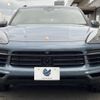 porsche cayenne 2018 -PORSCHE--Porsche Cayenne ABA-E3K29--WP1ZZZ9YZKDA60528---PORSCHE--Porsche Cayenne ABA-E3K29--WP1ZZZ9YZKDA60528- image 17