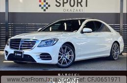 mercedes-benz s-class 2018 quick_quick_DAA-222058_WDD2220582A429865