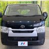 toyota hiace-van 2023 -TOYOTA--Hiace Van 3BF-TRH200V--TRH200-0380***---TOYOTA--Hiace Van 3BF-TRH200V--TRH200-0380***- image 15