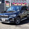 bmw x1 2019 -BMW--BMW X1 LDA-HT20--WBAHT920705L81700---BMW--BMW X1 LDA-HT20--WBAHT920705L81700- image 2