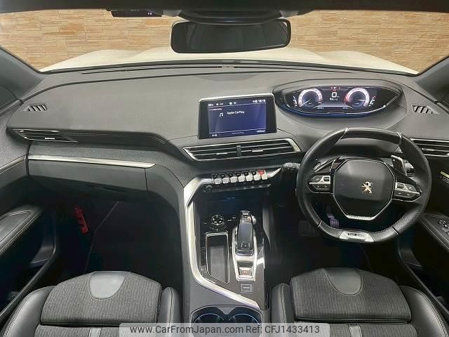 peugeot 3008 2020 quick_quick_3BA-P845G06_VF3M45GFRLS119054 image 2