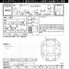 suzuki alto-van 2017 -SUZUKI--Alto Van HA36V-123596---SUZUKI--Alto Van HA36V-123596- image 3