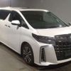 toyota alphard 2020 -TOYOTA--Alphard 3BA-AGH30W--AGH30-0349666---TOYOTA--Alphard 3BA-AGH30W--AGH30-0349666- image 4