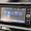 toyota noah 2016 CFJ1675896 image 5