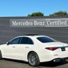 mercedes-benz s-class 2022 quick_quick_5AA-223063_W1K2230632A088623 image 3