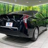 toyota prius 2017 -TOYOTA--Prius DAA-ZVW50--ZVW50-6095406---TOYOTA--Prius DAA-ZVW50--ZVW50-6095406- image 18