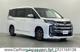 toyota noah 2023 -TOYOTA--Noah 6AA-ZWR90W--ZWR90-0054699---TOYOTA--Noah 6AA-ZWR90W--ZWR90-0054699-