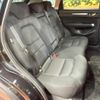 mazda cx-5 2020 quick_quick_KFEP_KFEP-403634 image 9