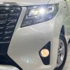 toyota alphard 2016 -TOYOTA--Alphard DAA-AYH30W--AYH30-0031102---TOYOTA--Alphard DAA-AYH30W--AYH30-0031102- image 14